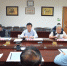 省政府法制办召开党组扩大会议学习贯彻《中华人民共和国宪法修正案》 - 法制办
