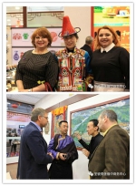 甘肃省非物质文化遗产亮相俄罗斯圣彼得堡 - 外事侨务办