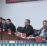 甘肃省首个产业扶贫慈善信托项目成立 - 甘肃省广播电影电视