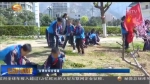 世界水日：借自然之力 护绿水青山 - 甘肃省广播电影电视