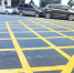 兰州：11月1日起黄色网格内停车将吃罚单 - 新华