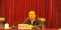 唐仁健出席省依法行政工作领导小组（扩大）会议 - 法制办
