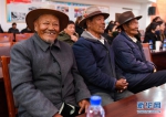 西藏群众庆祝农奴解放纪念日 - 人民网