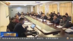 记者观察：看看金鸡产业扶贫的含金量 - 甘肃省广播电影电视