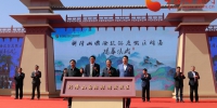 兰州兴隆山特色小镇将于2019年春节运营（图） - 中国甘肃网