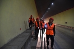 交通运输部专家组对省道折达公路考勒隧道工程质量问题整改工作进行现场督导 - 交通运输厅