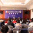 第33届甘肃省青少年科技创新大赛将于4月12日在临夏举办（图） - 中国甘肃网
