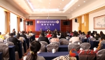 第33届甘肃省青少年科技创新大赛将于4月12日在临夏举办（图） - 中国甘肃网