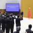 新一届国务院举行宪法宣誓仪式 李克强总理监誓 - 中国兰州网