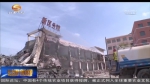 中川机场要给咱甘肃“长脸”了！进来看看建设情况 - 甘肃省广播电影电视