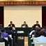 甘肃举办学习贯彻《中华人民共和国公共图书馆法》培训班 - 人民网