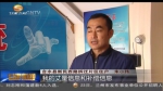 合水：三年计划圆了棚户区群众的“安居梦” - 甘肃省广播电影电视