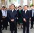 省政府代表团在广东考察开展合作交流 - 人民政府