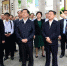 省政府代表团在广东考察开展合作交流 - 发改委