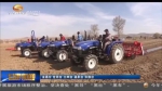 农业机械成为今年春耕主角 - 甘肃省广播电影电视