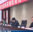 甘肃省委巡视组：抓导向、有担当、揪腐败 - 甘肃省广播电影电视