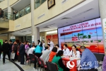甘肃省人民医院开展职业病防治法宣传周活动 - 人民网