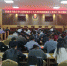 甘肃省司法厅开展学习贯彻党的十九大精神和新修订《党章》知识测试 - 司法厅