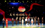 兰州城关区举行纪念中国共产主义青年团建团96周年暨表彰大会 - 人民网