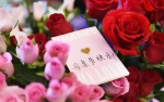 母亲节将至鲜花预订火爆 - 中国甘肃网