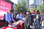 甘肃省公安厅举办打击和防范经济犯罪宣传活动 - 人民网