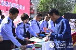 甘肃省公安厅举办打击和防范经济犯罪宣传活动 - 人民网
