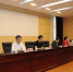 省审计厅召开全省审计机关党风廉政建设工作视频会议 - 审计厅