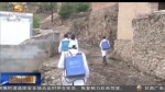 多部门迅速行动 积极开展抢险救灾 - 甘肃省广播电影电视