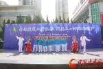 甘肃省第二十八次“全国助残日”活动在兰启动（图） - 中国甘肃网