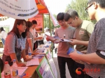 陕甘宁中心城市人力资源联盟在兰举办招聘会为大学生提供上万个岗位（组图） - 中国甘肃网