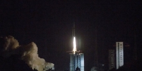 嫦娥四号中继星成功发射 将搭建地月“鹊桥” - 中国兰州网