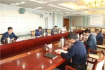 省工商局党组中心组举行专题学习会 - 工商局