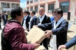 张宝军赴甘南、临夏调研并出席有关捐赠活动 - 外事侨务办