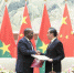 （时政）中华人民共和国与布基纳法索恢复外交关系 - 人民网