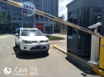 甘肃首家“无感支付”停车项目在兰州正式上线 - 人民网