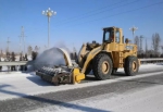 雄关公路管理段“振动破冰和抛雪一体机”获嘉峪关市2018年技术创新成果二等奖 - 交通运输厅