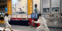 2018年6月1日，中国西部(兰州)体育产业博览会在甘肃国际会展中心开幕。图为开幕式击剑项目表演。　刘薛梅 摄 - 甘肃新闻