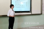 2018年教师讲课大赛学院初赛圆满结束 - 甘肃农业大学