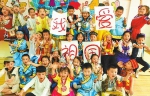 甘肃教育|拥抱六月 快乐成长（组图） - 中国甘肃网