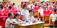 学校举办第二届“世界地球日”地学科普知识竞赛 - 甘肃农业大学