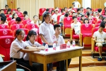学校举办第二届“世界地球日”地学科普知识竞赛 - 甘肃农业大学