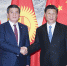 习近平同吉尔吉斯斯坦总统热恩别科夫举行会谈 - 外事侨务办