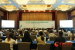 2018中国普外科焦点问题学术论坛在兰州召开（图） - 中国甘肃网