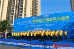 2018兰州国际马拉松赛今日在兰州成功举行(图) - 中国甘肃网