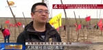 嘉峪关：打造戈壁滩上的天然氧吧 - 甘肃省广播电影电视