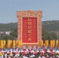 2018年公祭伏羲大典将于6月22日在天水举行 - 甘肃省广播电影电视