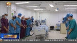22岁小伙儿捐献器官救4人 - 甘肃省广播电影电视