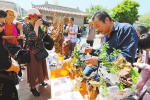 平凉市举行文化和自然遗产日活动 - 中国甘肃网