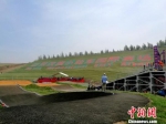 图为中国BMX自行车联赛敖汉旗站开赛现场。 - 甘肃新闻