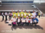 省档案局代表队在甘肃省直属机关第十一届职工运动会拔河比赛中取得好成绩 - 档案局